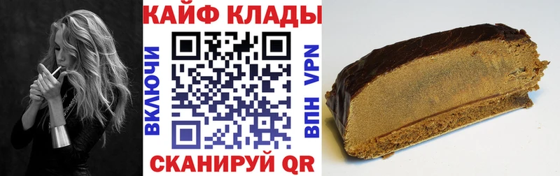 Где купить Алупка Экстази  Alpha-PVP  Гашиш  MDMA  МЕФ  Бошки Шишки 