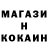 Кетамин ketamine QuadroGen