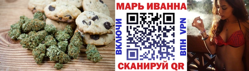 как найти закладки  Алупка  Еда ТГК конопля 
