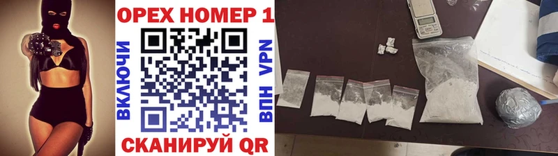 Кокаин Эквадор  МЕГА tor  Алупка  где найти  