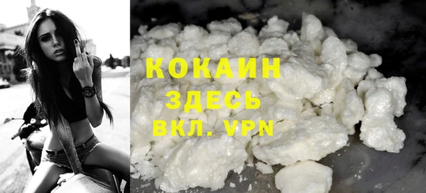 прущая мука Остров