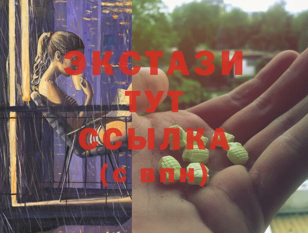 прущая мука Остров