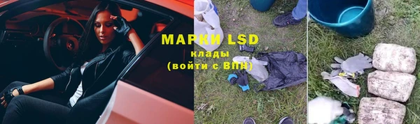 прущая мука Остров