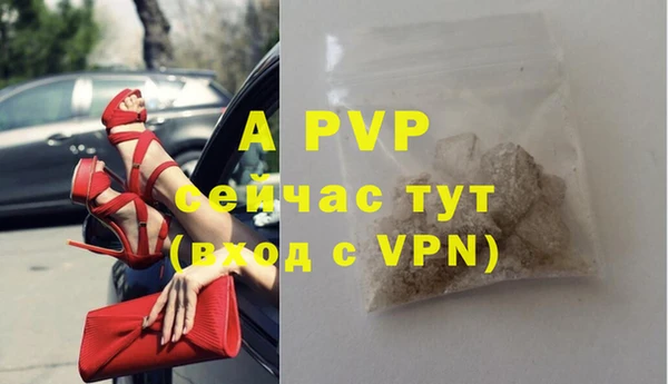 прущая мука Остров