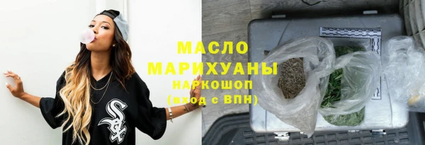 прущая мука Остров