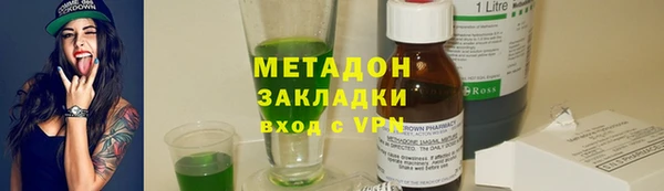 прущая мука Остров