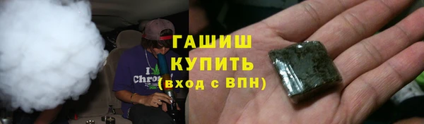 прущая мука Остров