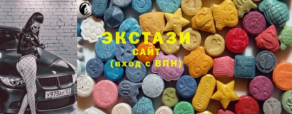 mix Заволжск