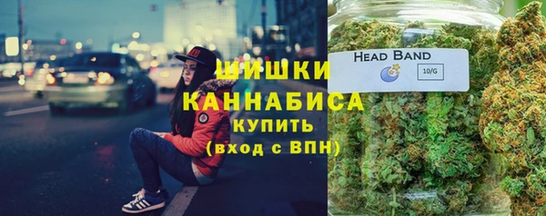прущая мука Остров