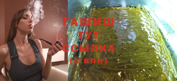прущая мука Остров