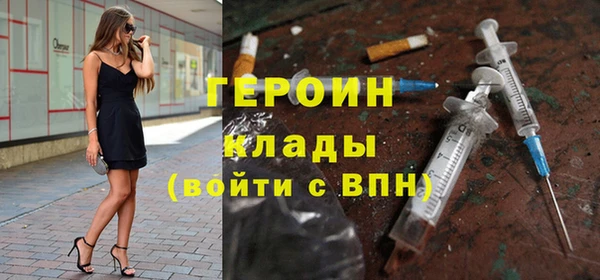 прущая мука Остров