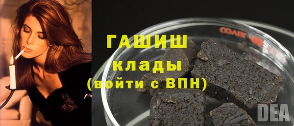 кокаин премиум Няндома