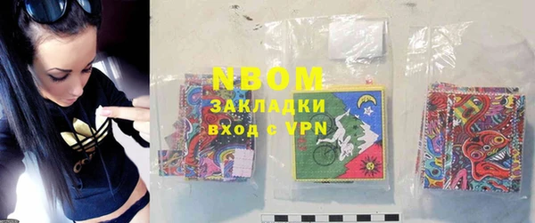 прущая мука Остров