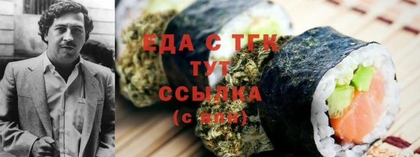 не бодяженный Нязепетровск