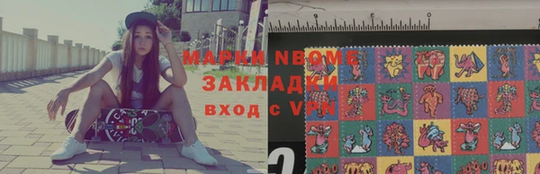 прущая мука Остров