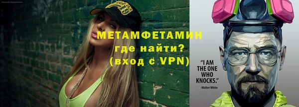 прущая мука Остров