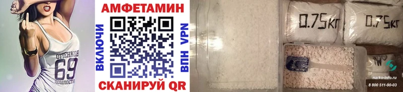 Первитин Декстрометамфетамин 99.9%  Алупка 